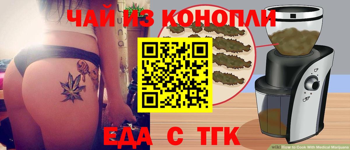Великий Устюг  Вход с VPN  ГАШИШ  Меф  Экстази  МЕФ   ГАШИШ  Бошки Шишки  КОКАИН 