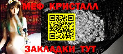 альфа пвп Малоярославец