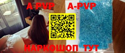 кокаин VHQ Мариинск