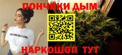 МДМА Малгобек