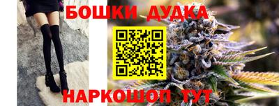 кокаин VHQ Мариинск