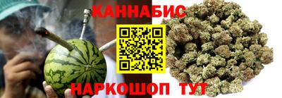 МДМА Малгобек