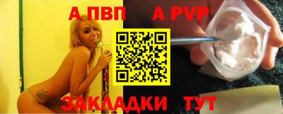 МДМА Малгобек