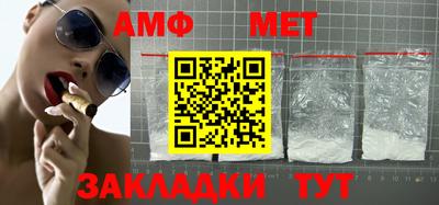 альфа пвп Малоярославец