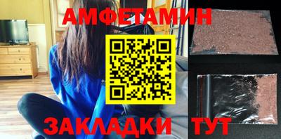 альфа пвп Малоярославец