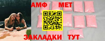 МДМА Малгобек