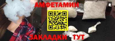 МДМА Малгобек