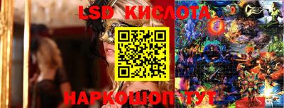 альфа пвп Малоярославец