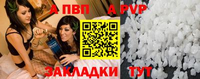 МДМА Малгобек