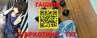 альфа пвп Малоярославец