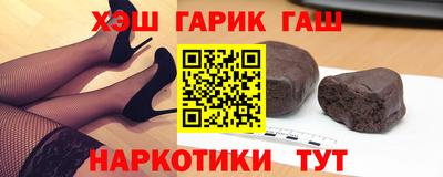 альфа пвп Малоярославец