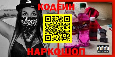 МДМА Малгобек