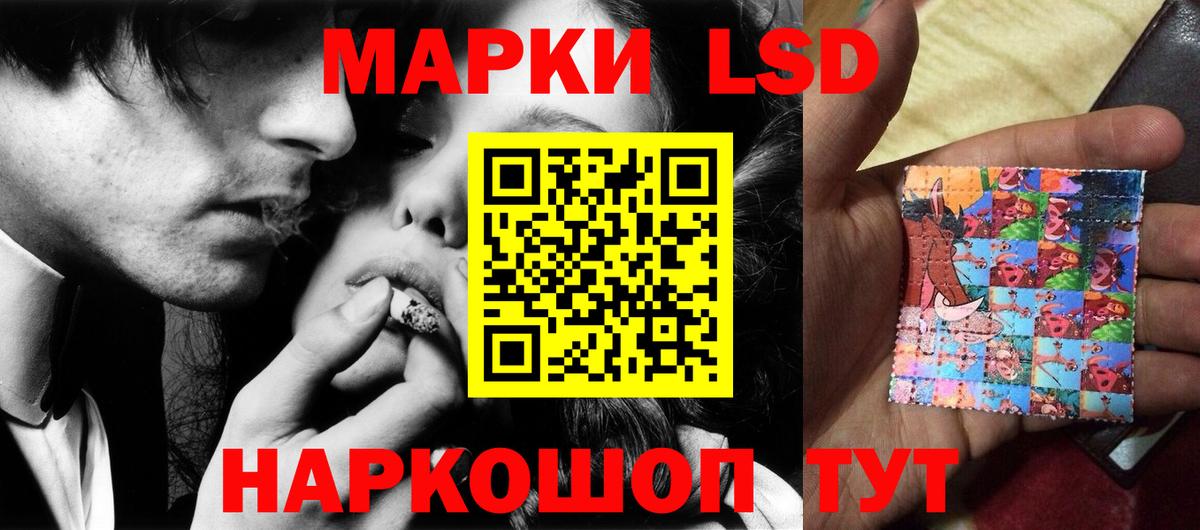 Великий Устюг  Лсд 25 экстази кислота  Вход с VPN  LSD-25 экстази  ЛСД экстази ecstasy 